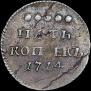 5 kopecks 1714 year