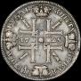 1 рубль 1725 года