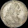 1 rouble 1728 year