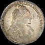 1 рубль 1736 года