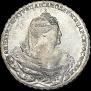 1 rouble 1738 year