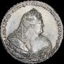 1 rouble 1738 year