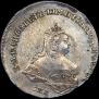 Poltina 1743 year
