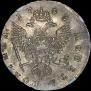 Poltina 1743 year