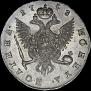 Poltina 1748 year