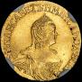 1 рубль 1757 года