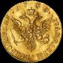 1 ducat 1763 year