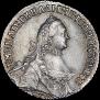 Polupoltinnik 1765 year