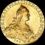 10 roubles 1767 year