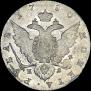 1 rouble 1780 year