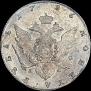 1 rouble 1786 year