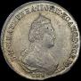 Polupoltinnik 1787 year