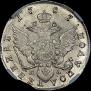 Polupoltinnik 1787 year