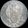 Poltina 1814 year