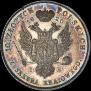 10 złotych 1820 year