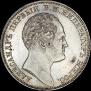 1 rouble 1834 year