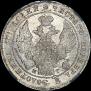 Poltina 1839 year