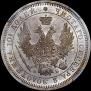 Poltina 1858 year