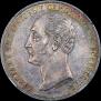 1 rouble 1859 year