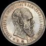 1 rouble 1892 year