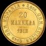 20 markkaa 1912 year
