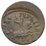 1 kopeck 1713 year