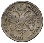 1 rouble 1720 year