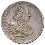1 rouble 1721 year