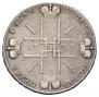 1 rouble 1722 year