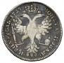 1 rouble 1725 year