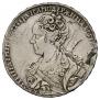 1 rouble 1726 year