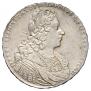 1 rouble 1728 year