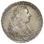 1 rouble 1728 year