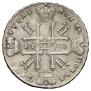 1 rouble 1728 year