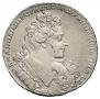 1 rouble 1732 year