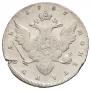 1 rouble 1737 year