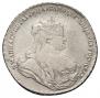 1 rouble 1738 year