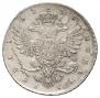 1 rouble 1738 year