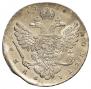 1 rouble 1738 year
