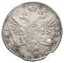 Polupoltinnik 1739 year