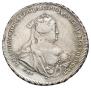 1 рубль 1740 года