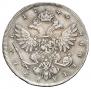 1 рубль 1740 года