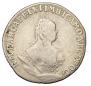 Grivennik 1747 year
