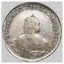 1 rouble 1750 year