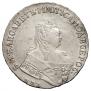 1 rouble 1751 year