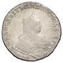 1 rouble 1752 year