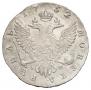 1 rouble 1752 year