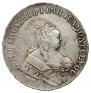 1 rouble 1752 year