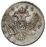 1 rouble 1752 year