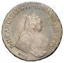 1 rouble 1755 year